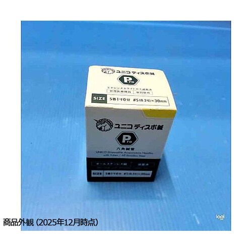 ��⃆�j�R�f�B�X�|�I�o����