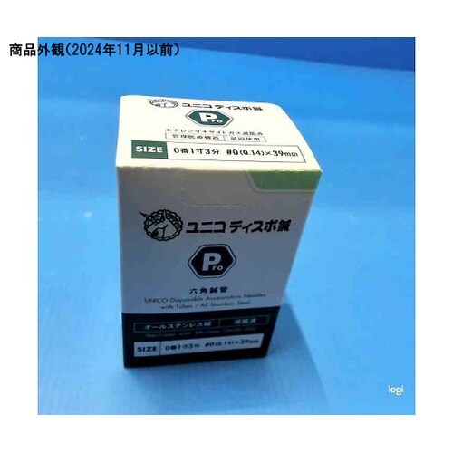 ��⃆�j�R�f�B�X�|�I�o����