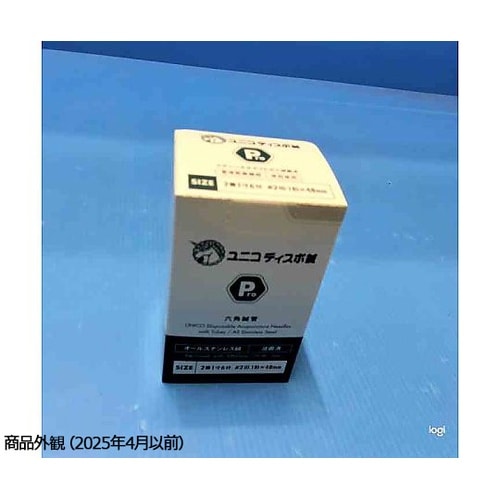 ��⃆�j�R�f�B�X�|�I�o����