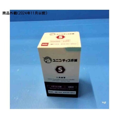 ���j�R�f�B�X�|�I