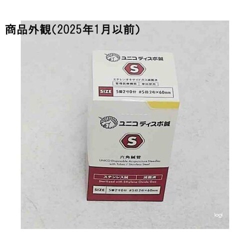 ���j�R�f�B�X�|�I