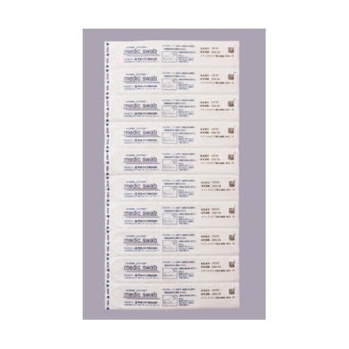 ���f�B�N�X���u�A�іȖ_