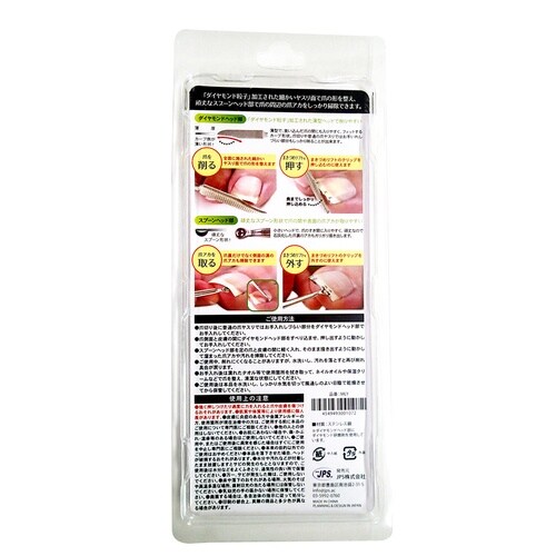 �܂��Â߃��C���[�^�@�܂��Â߃��t�g�X�^�[�^�[�Z�b�g