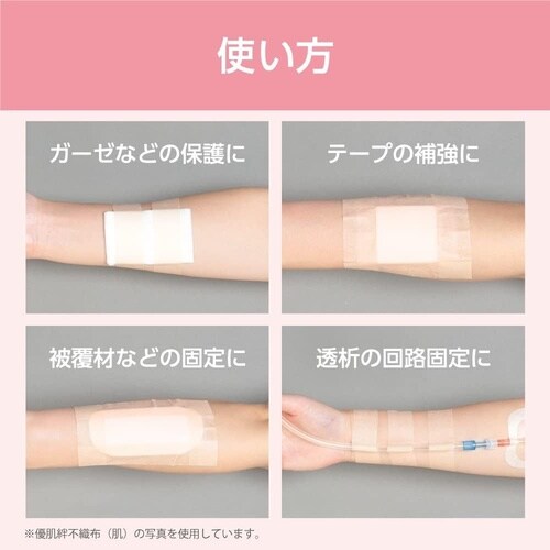 �D���J�A���t�@