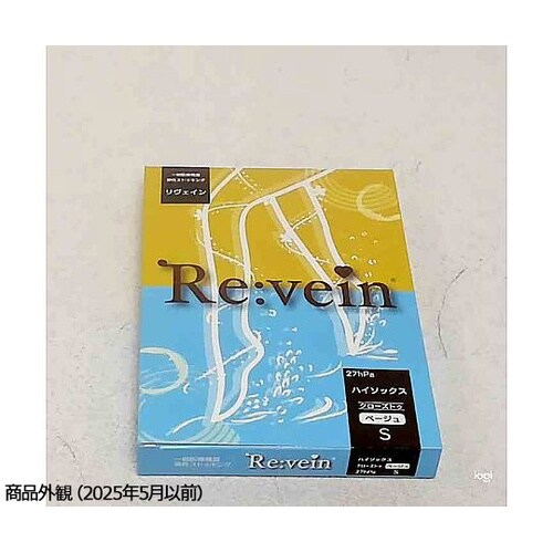 �e���X�g�b�L���O