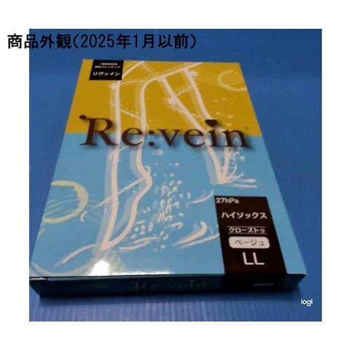 �e���X�g�b�L���O