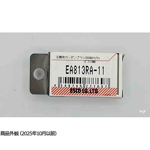 �����p�J�[�{���u���V