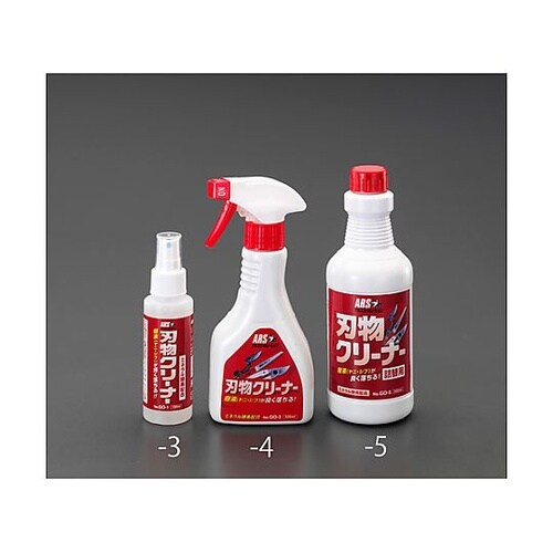 �n���N���[�i�[