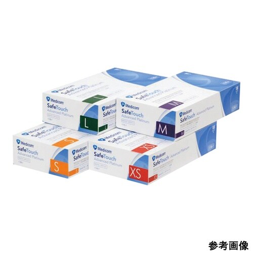 セーフタッチニトリルグローブ