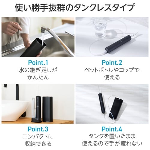 ���o����@�f���^���E�H�b�V���[�^�����p�m�Y���^�����p�����z�[�X