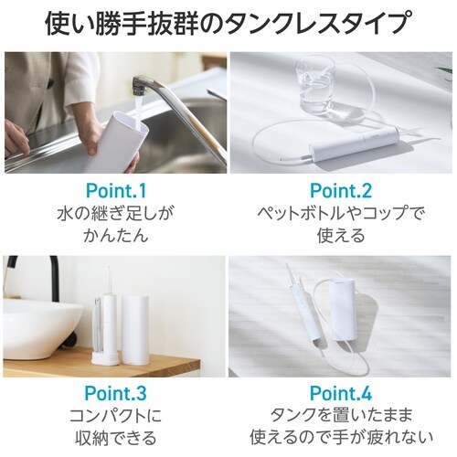 ���o����@�f���^���E�H�b�V���[�^�����p�m�Y���^�����p�����z�[�X