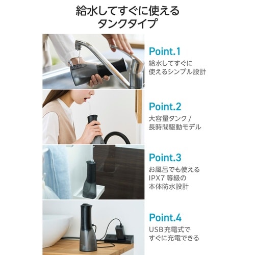 ���o����@�f���^���E�H�b�V���[�^�����p�m�Y���^�����p�����z�[�X