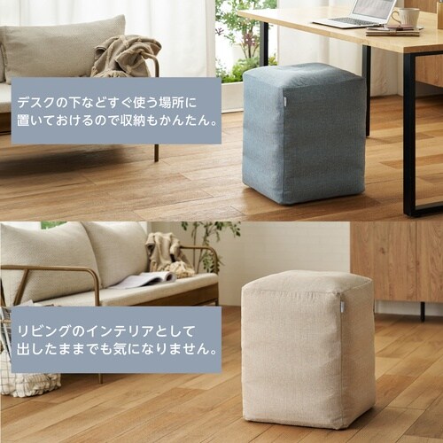 バランスボール