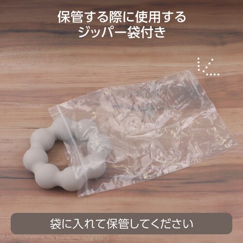 �g���[�j���O�`���[�u�@�؃g���@�S���`���[�u�@�G�N���A