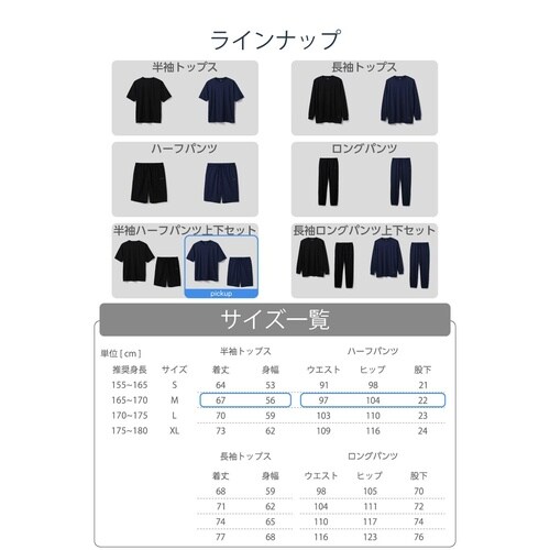 ���J�o���[�E�F�A