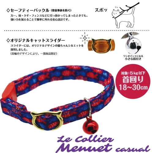 ���E�R���G���k�G�b�g�J�W���A��