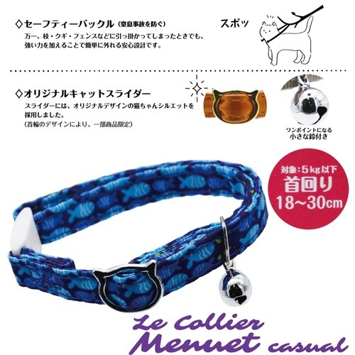 ���E�R���G���k�G�b�g�J�W���A��