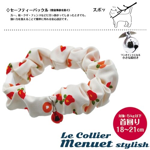 ���R���G���k�G�b�g�X�^�C���b�V��