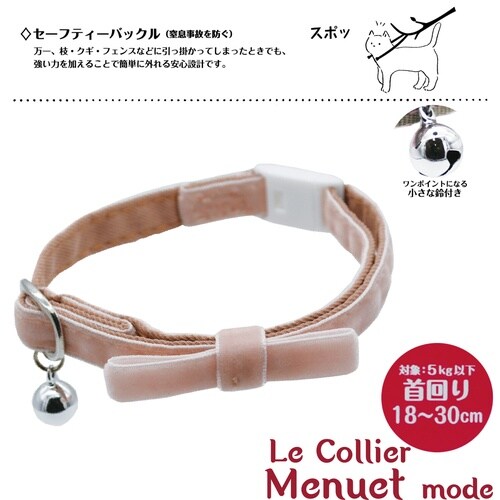 ���R���G���k�G�b�g���[�h