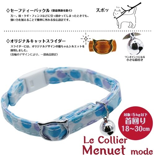 ���R���G���k�G�b�g���[�h