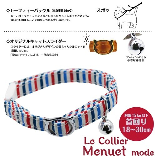 ���R���G���k�G�b�g���[�h