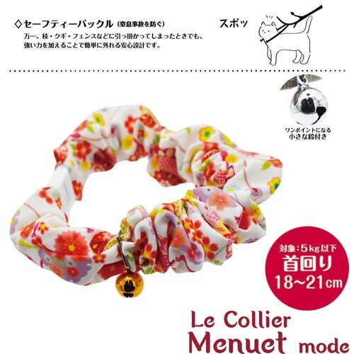 ���R���G���k�G�b�g���[�h