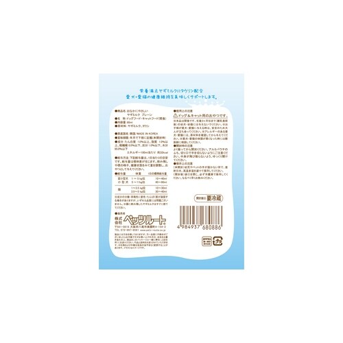 ���M�~���N