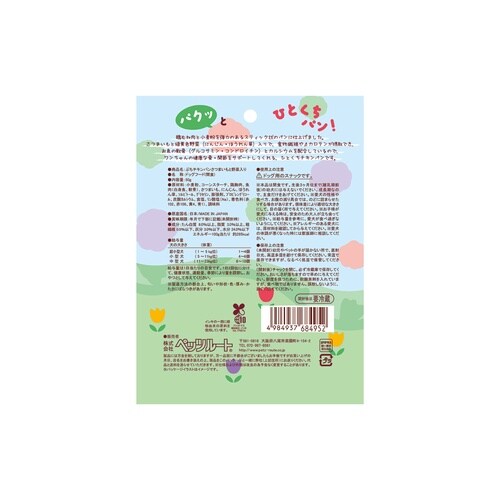 �Ղ��`�L���p���@�T�O��