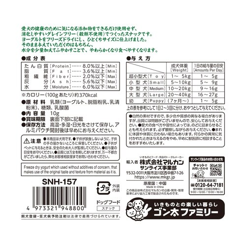 �m�f�e�@�e�c���[�O���g