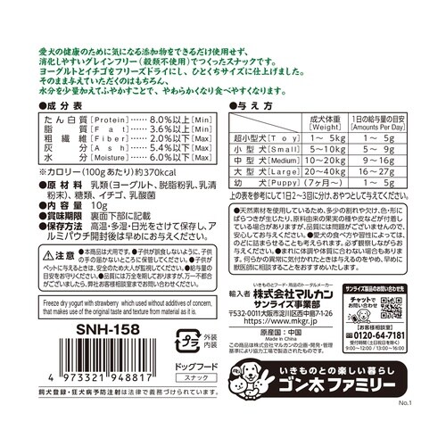 �m�f�e�@�e�c���[�O���g