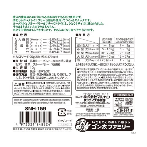 �m�f�e�@�e�c���[�O���g