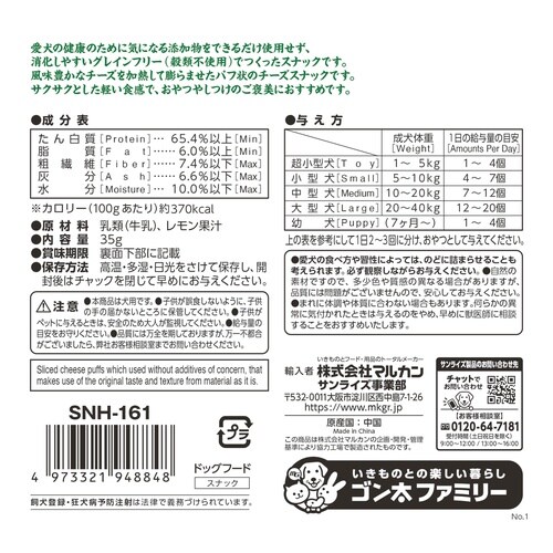 �m�f�e�T�N�T�N�`�[�Y�p�t