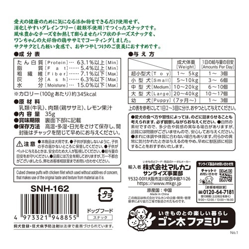 �m�f�e�T�N�T�N�`�[�Y�p�t