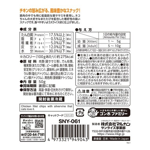 �j���������˂���