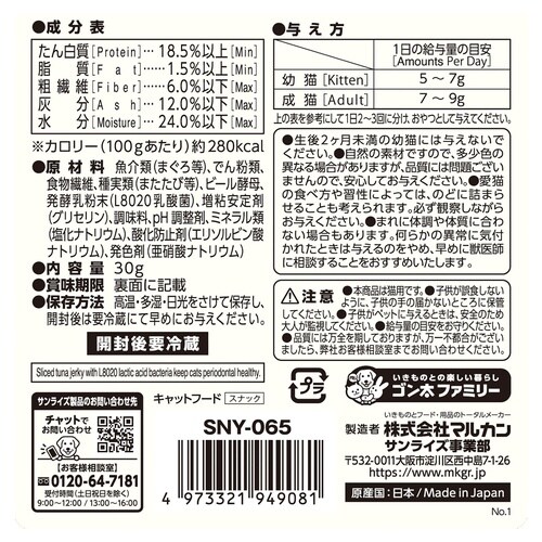 �j���������������_��