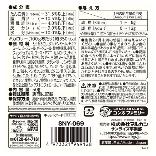 �m���������_�ۃh���C