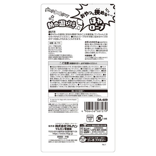 �M���V�ё��I