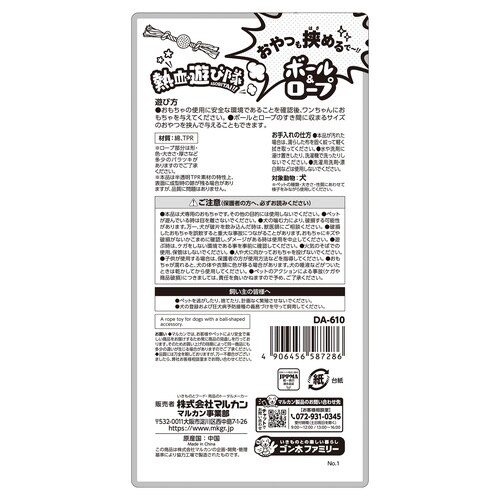 �M���V�ё��I