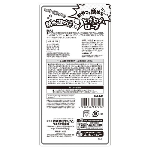 �M���V�ё��I