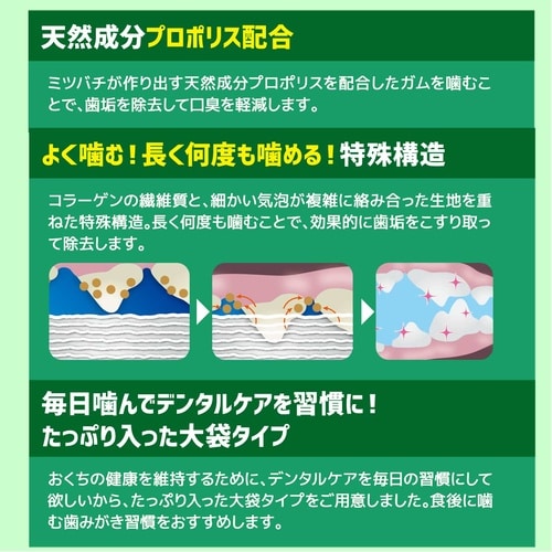 �v�c�����݃K���X�e�B�b�N