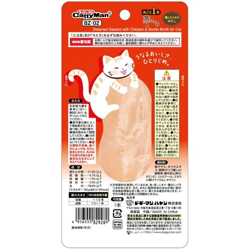 �ۂ��Ə��������݌{