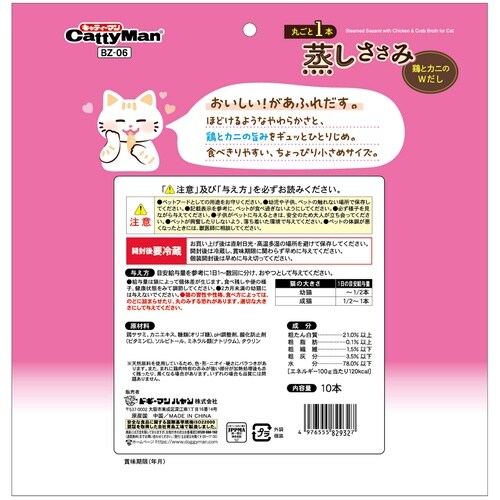 �ۂ��Ə��������݌{