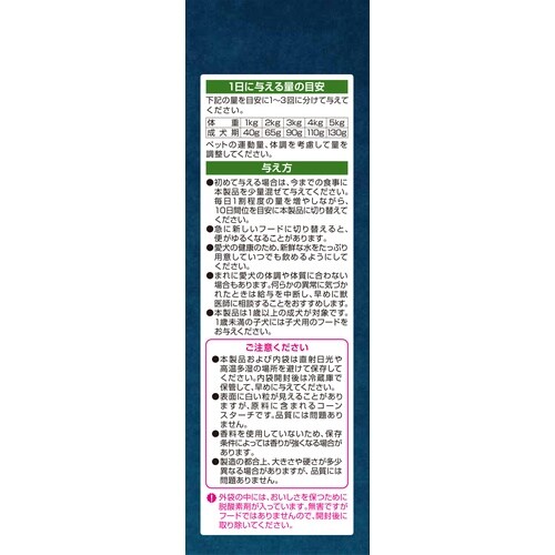 �b�r�f�ނ̎|���{��