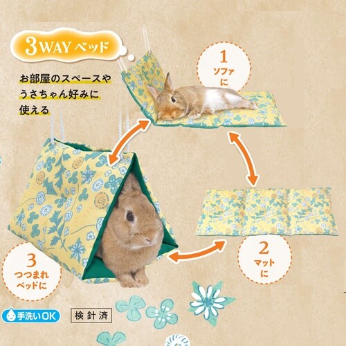 ���������s�N�j�b�N�x�b�h