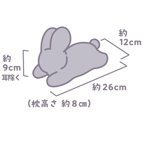 �����҂���