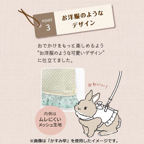 ���������n�[�l�X