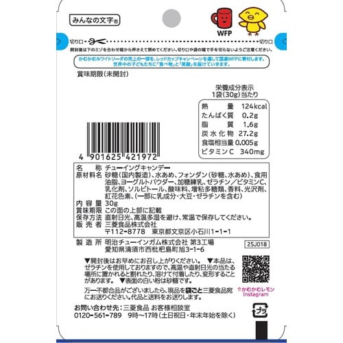 ���ނ��ރV���[�Y