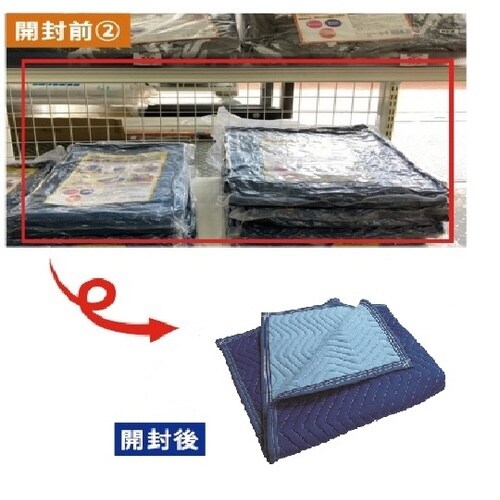 �{���N�b�V�����}�b�g