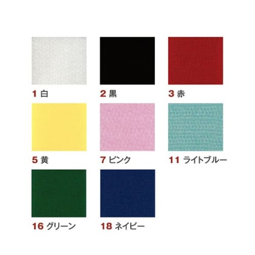 �}�W�b�N�e�[�v