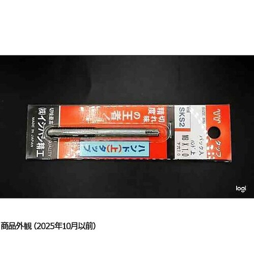 �n���h�^�b�v